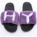 Designer Fur Slides Women Slippers Winter Fluffy House Slippers Female Shoes Home Slides Fur Indoor Casual Chaussure